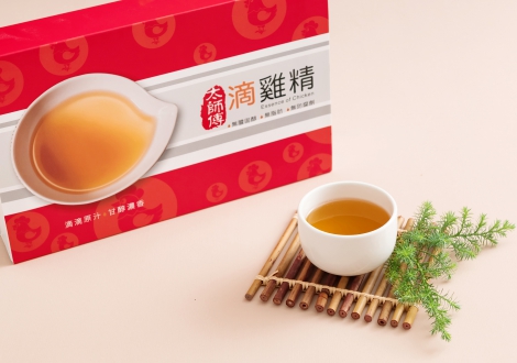 挺您的健康(圖)